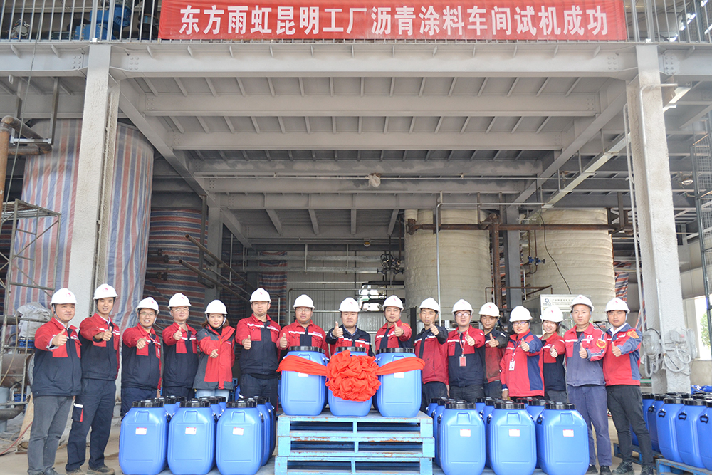 77���� �C ȫ����ȫ����̬�ȵ���������ֱ��ƽ̨