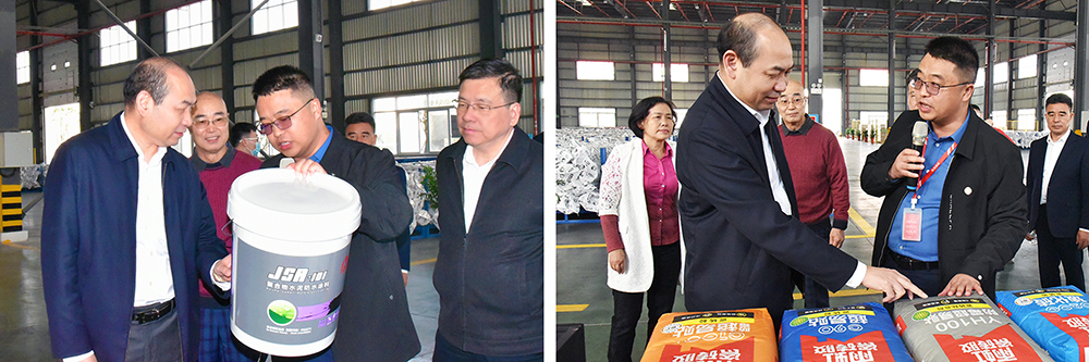 77���� �C ȫ����ȫ����̬�ȵ���������ֱ��ƽ̨