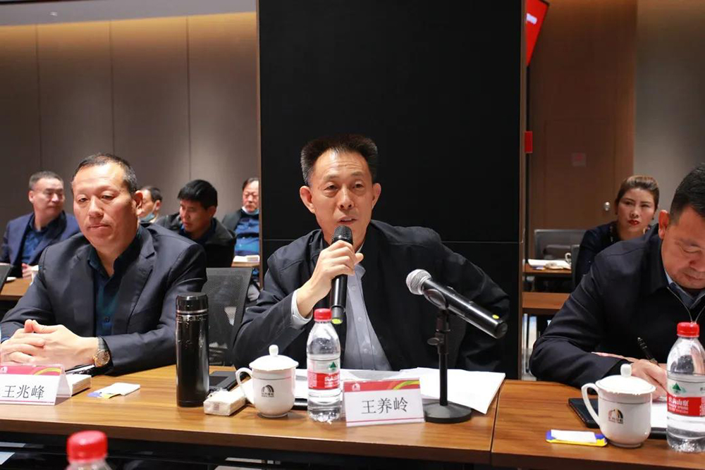 77���� �C ȫ����ȫ����̬�ȵ���������ֱ��ƽ̨