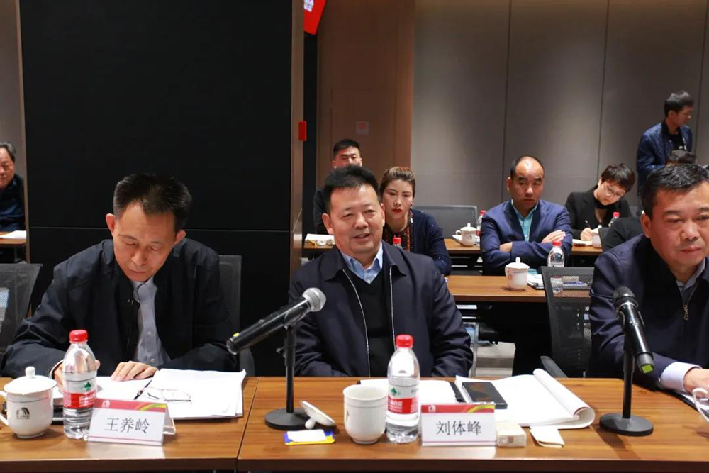 77���� �C ȫ����ȫ����̬�ȵ���������ֱ��ƽ̨