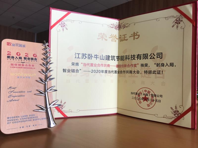 77体育 – 全网最全最有态度的体育赛事直播平台