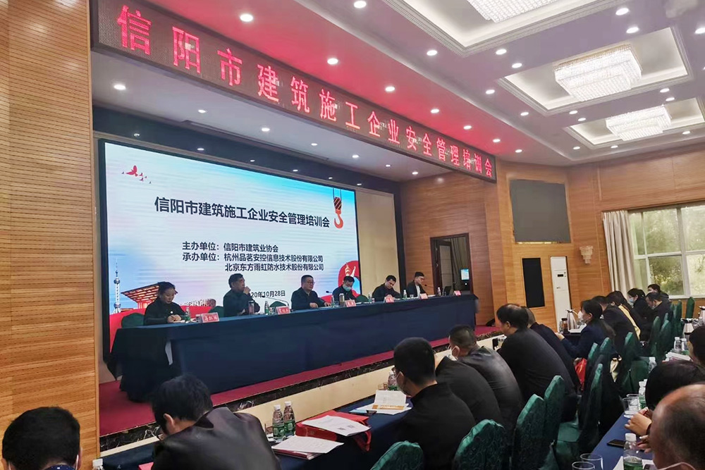 77���� �C ȫ����ȫ����̬�ȵ���������ֱ��ƽ̨