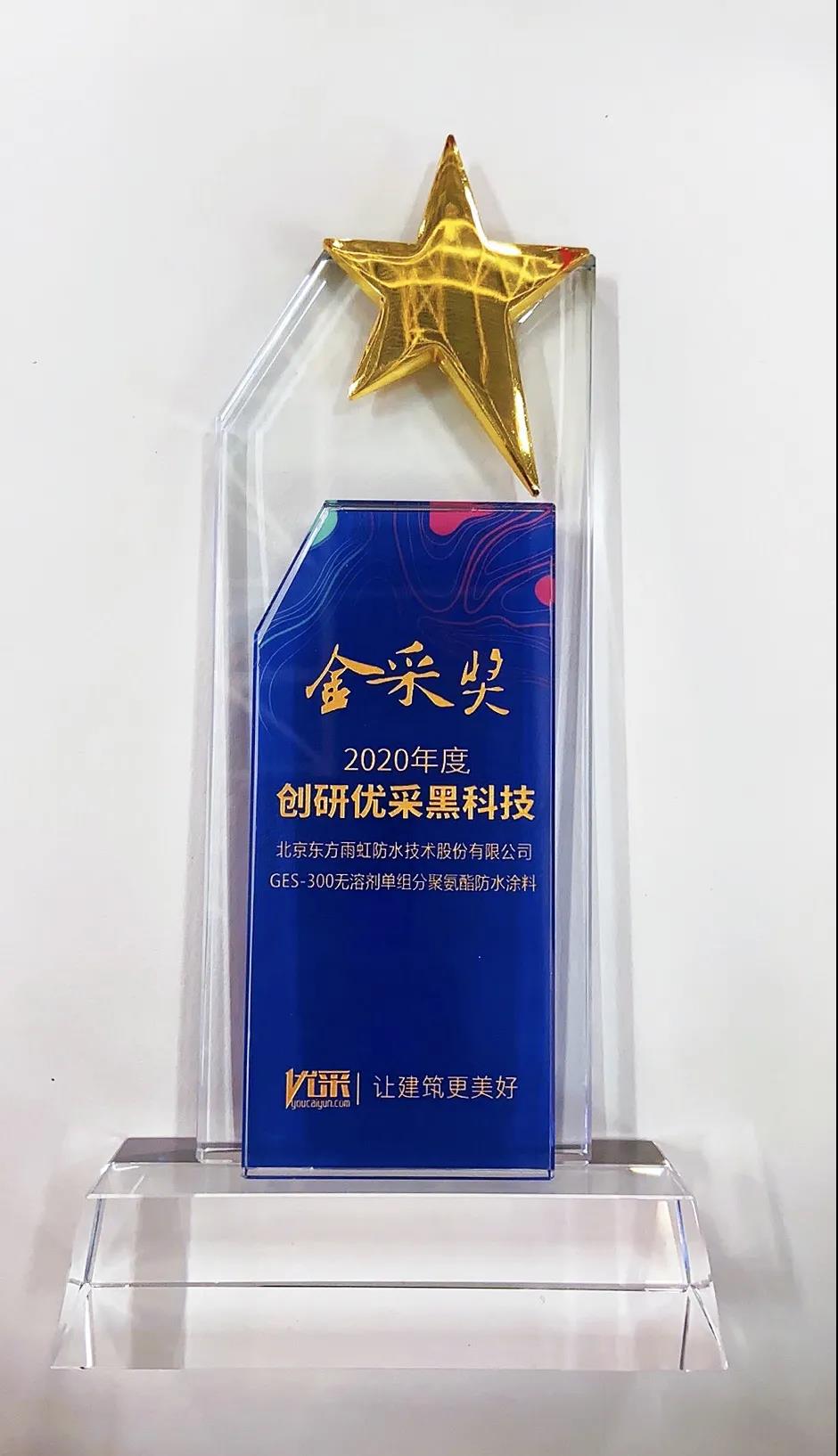 77���� �C ȫ����ȫ����̬�ȵ���������ֱ��ƽ̨