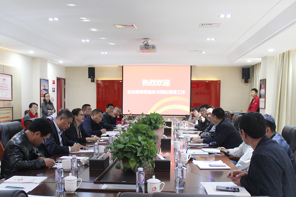 77���� �C ȫ����ȫ����̬�ȵ���������ֱ��ƽ̨