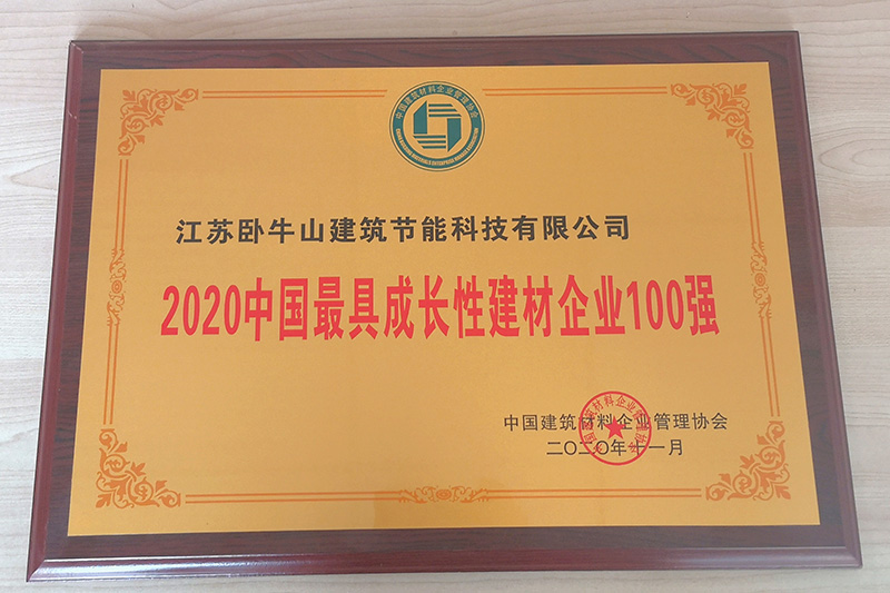 77���� �C ȫ����ȫ����̬�ȵ���������ֱ��ƽ̨