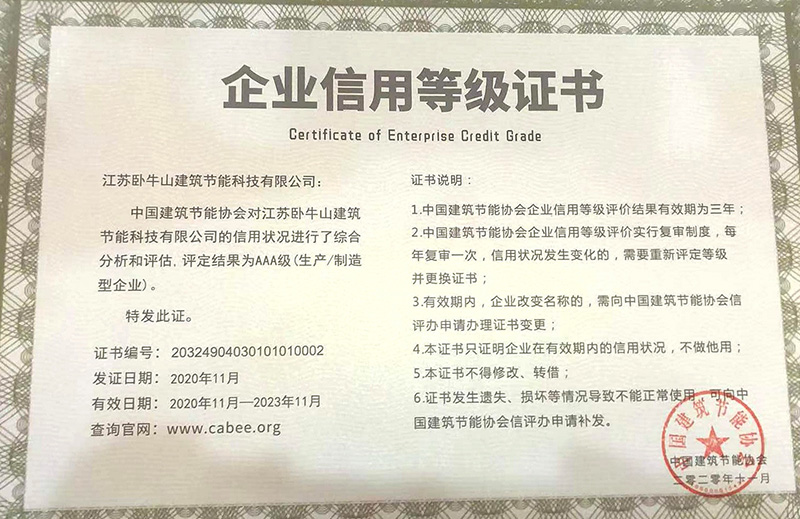 77���� �C ȫ����ȫ����̬�ȵ���������ֱ��ƽ̨