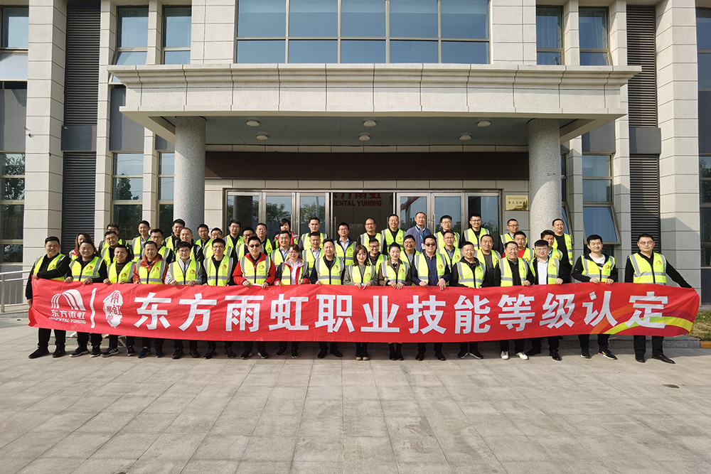 77���� �C ȫ����ȫ����̬�ȵ���������ֱ��ƽ̨