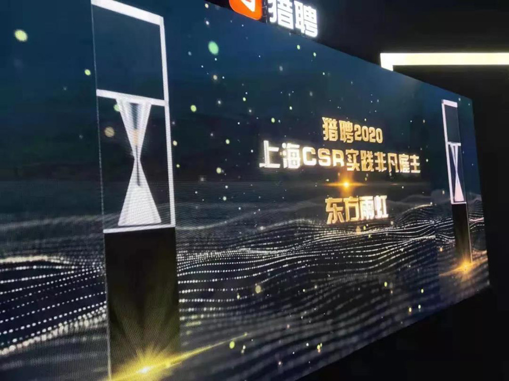 77���� �C ȫ����ȫ����̬�ȵ���������ֱ��ƽ̨