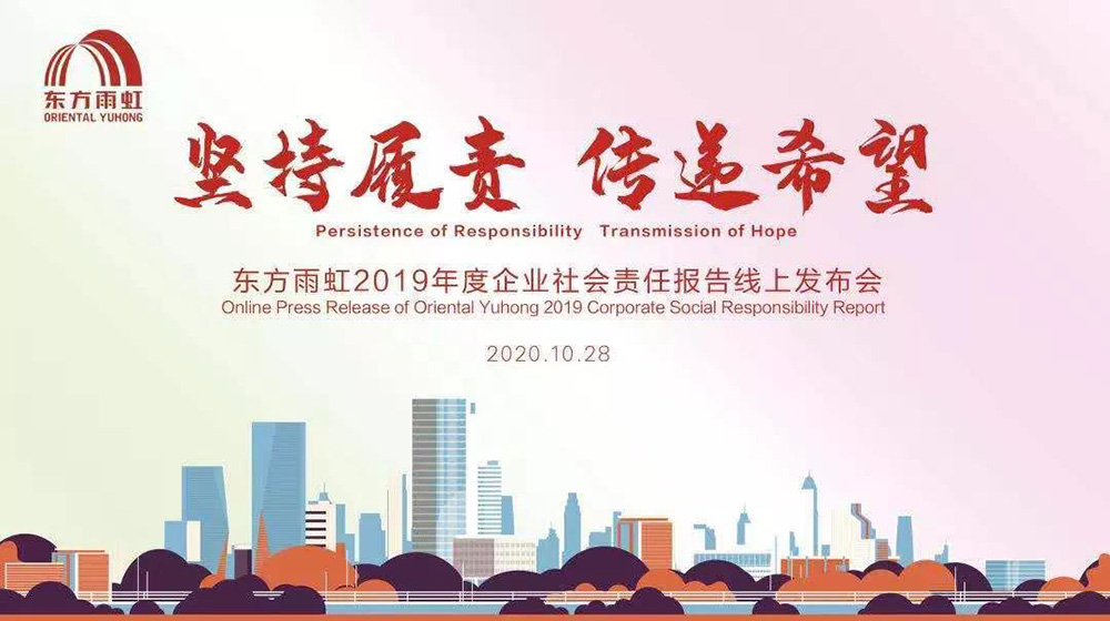 77���� �C ȫ����ȫ����̬�ȵ���������ֱ��ƽ̨