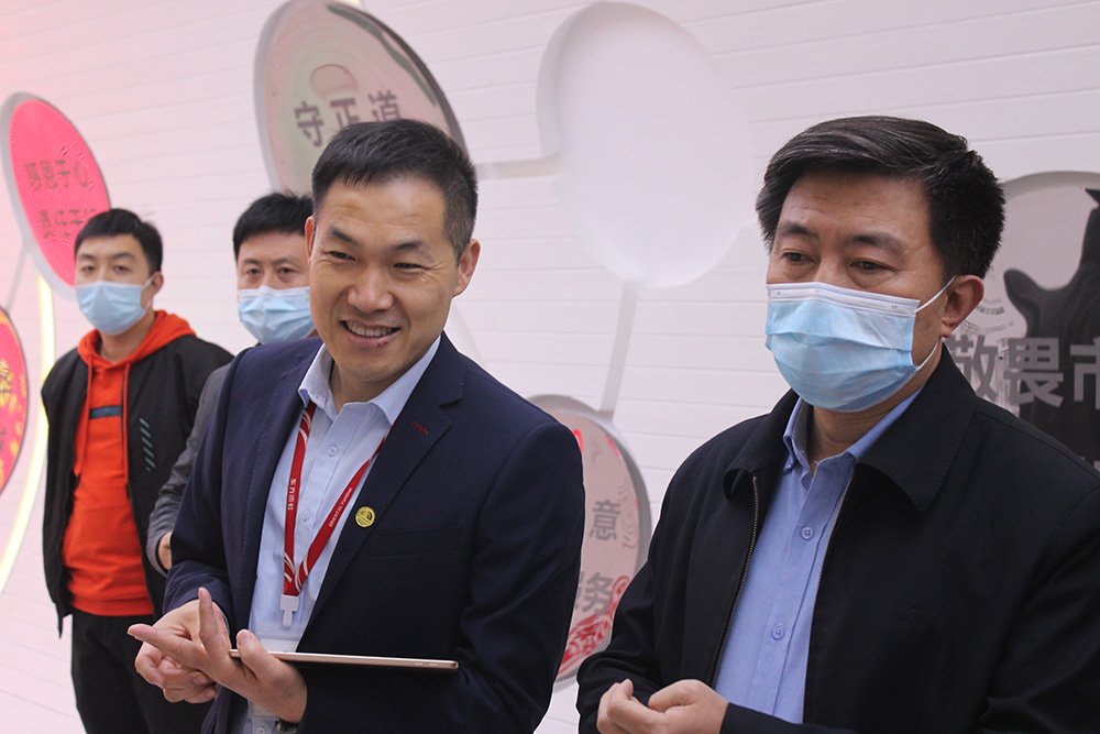 77���� �C ȫ����ȫ����̬�ȵ���������ֱ��ƽ̨