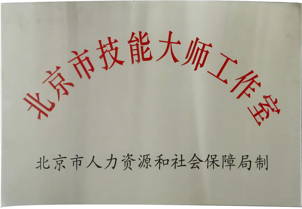 77���� �C ȫ����ȫ����̬�ȵ���������ֱ��ƽ̨