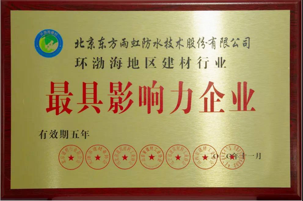 77���� �C ȫ����ȫ����̬�ȵ���������ֱ��ƽ̨