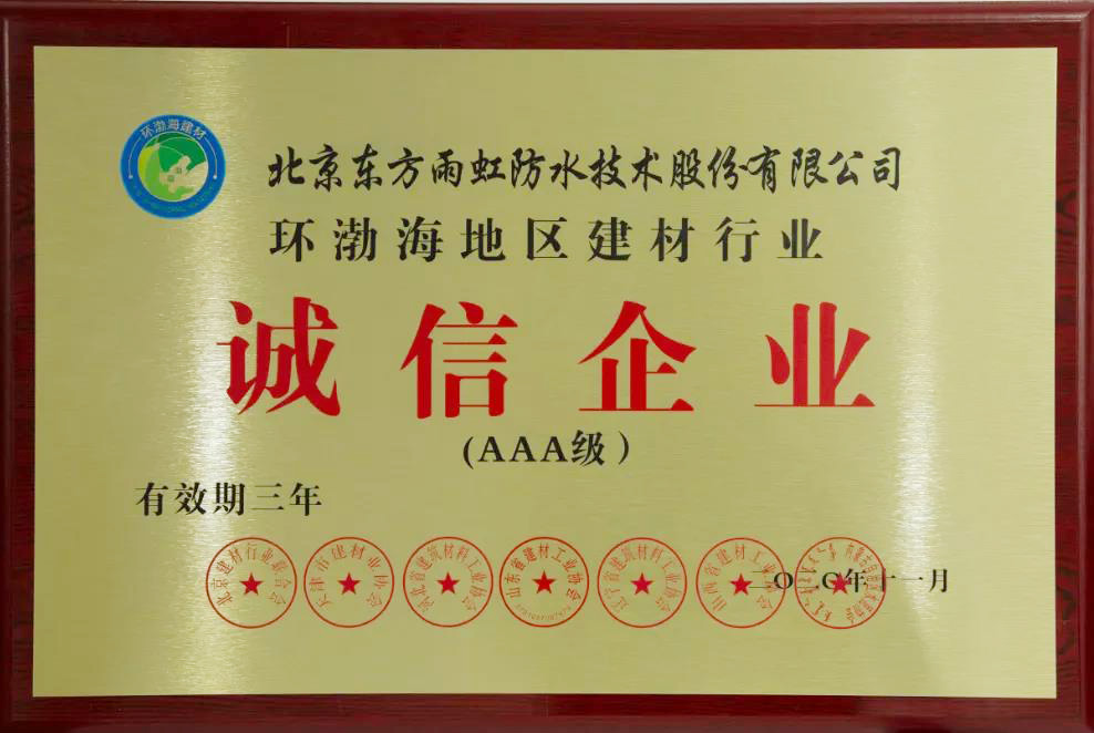 77���� �C ȫ����ȫ����̬�ȵ���������ֱ��ƽ̨