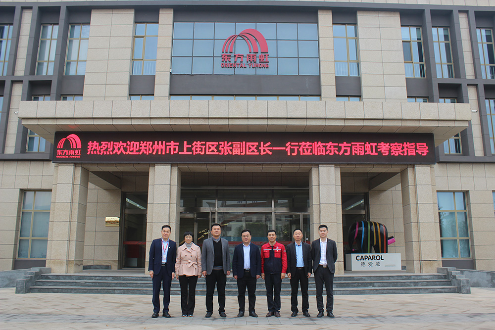 77���� �C ȫ����ȫ����̬�ȵ���������ֱ��ƽ̨