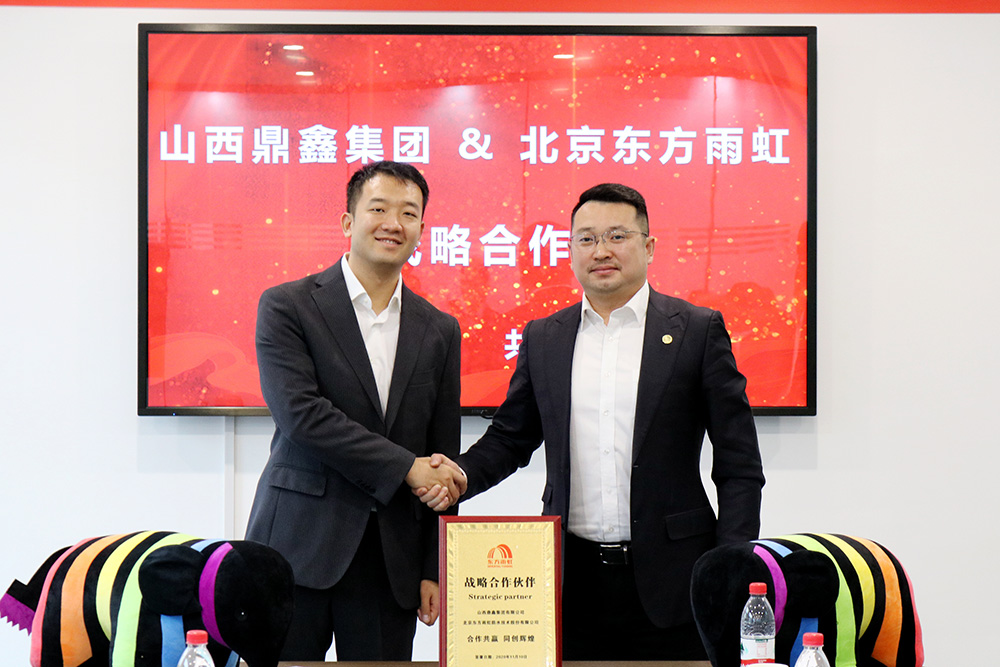 77体育 – 全网最全最有态度的体育赛事直播平台