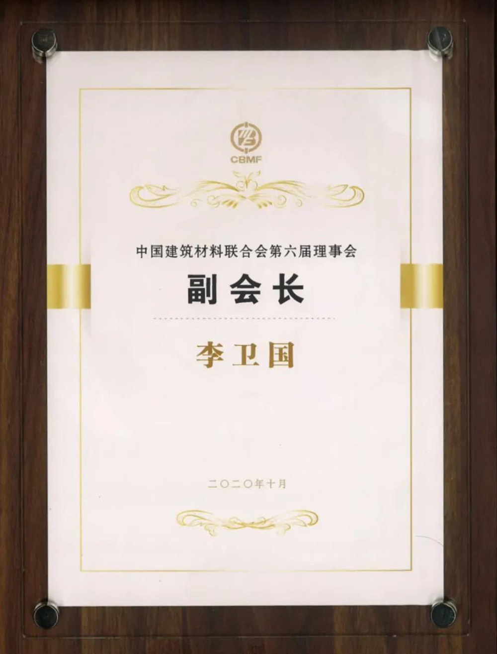 77���� �C ȫ����ȫ����̬�ȵ���������ֱ��ƽ̨