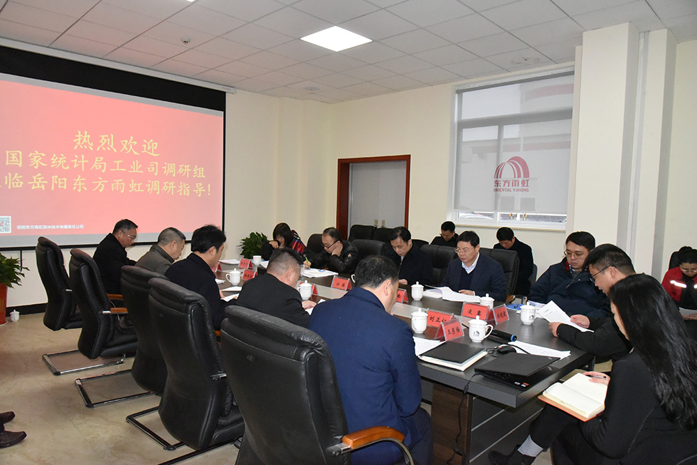 77���� �C ȫ����ȫ����̬�ȵ���������ֱ��ƽ̨