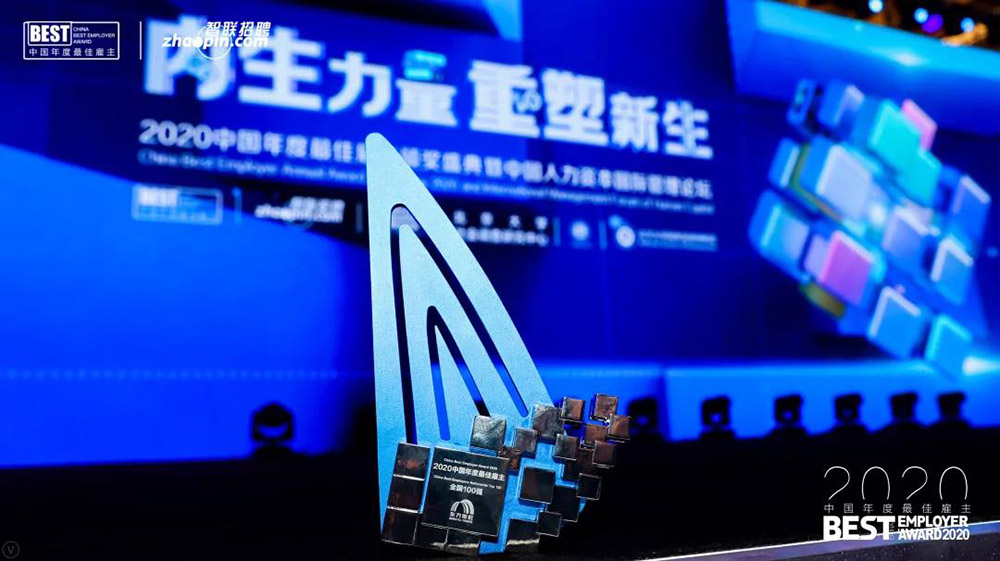 77���� �C ȫ����ȫ����̬�ȵ���������ֱ��ƽ̨