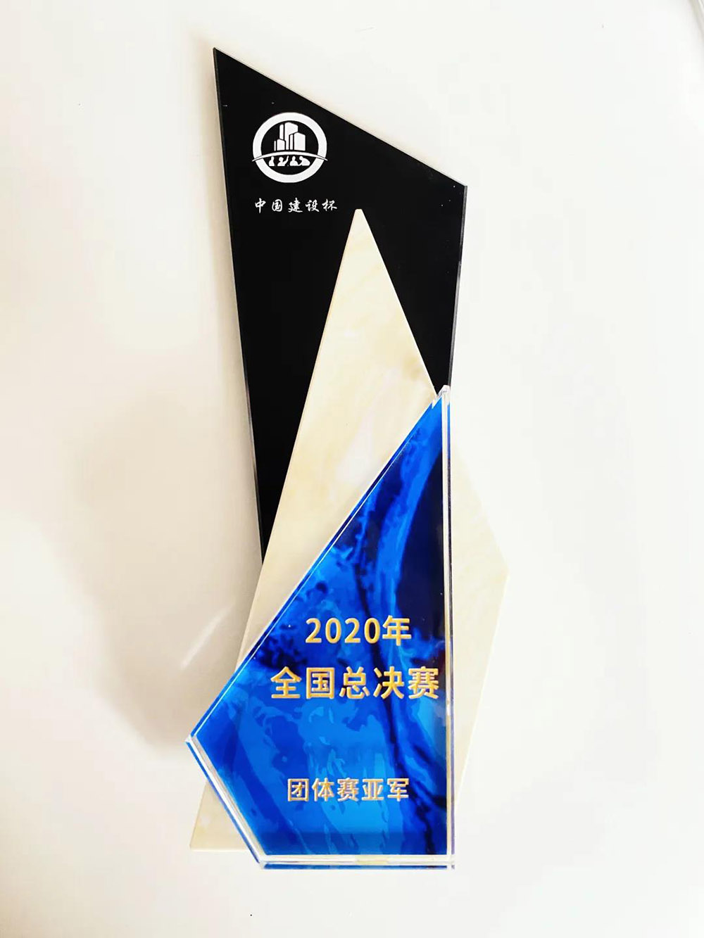 77���� �C ȫ����ȫ����̬�ȵ���������ֱ��ƽ̨