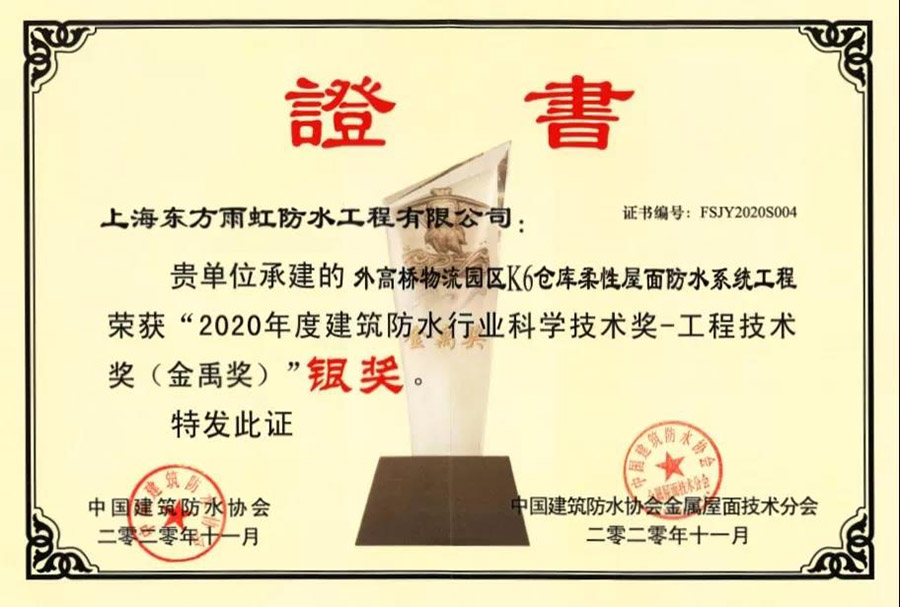 77���� �C ȫ����ȫ����̬�ȵ���������ֱ��ƽ̨