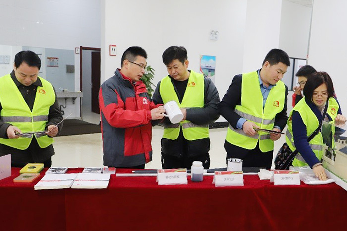 77���� �C ȫ����ȫ����̬�ȵ���������ֱ��ƽ̨