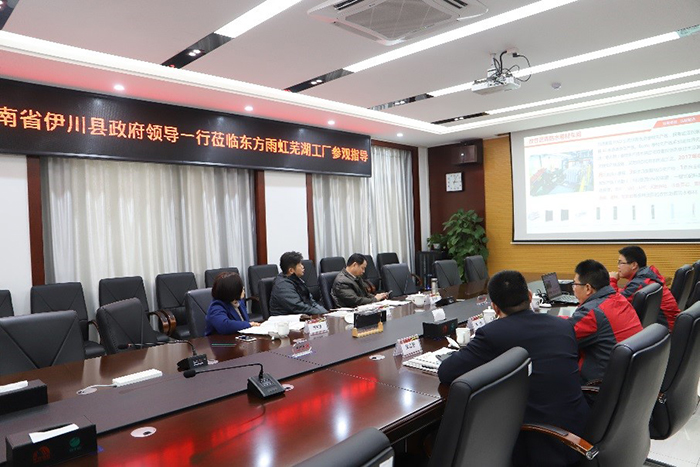 77���� �C ȫ����ȫ����̬�ȵ���������ֱ��ƽ̨