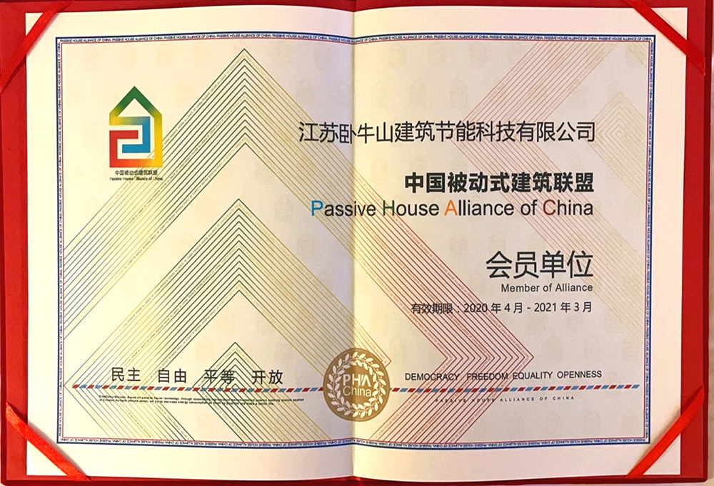 77���� �C ȫ����ȫ����̬�ȵ���������ֱ��ƽ̨