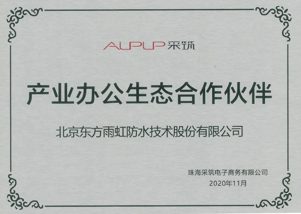 77���� �C ȫ����ȫ����̬�ȵ���������ֱ��ƽ̨