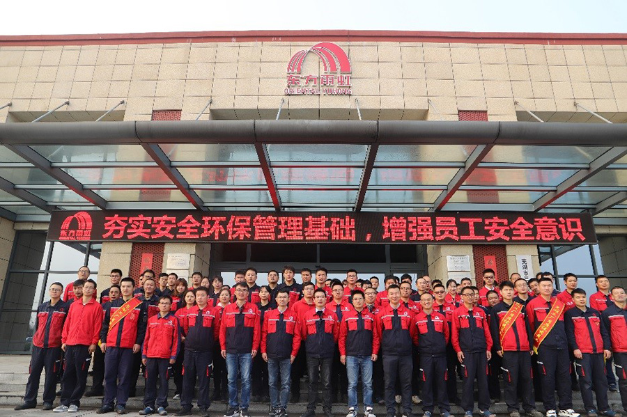 77体育 – 全网最全最有态度的体育赛事直播平台