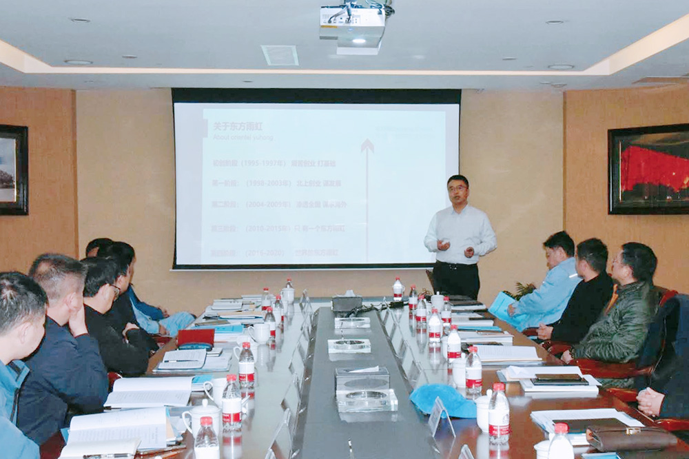 77���� �C ȫ����ȫ����̬�ȵ���������ֱ��ƽ̨