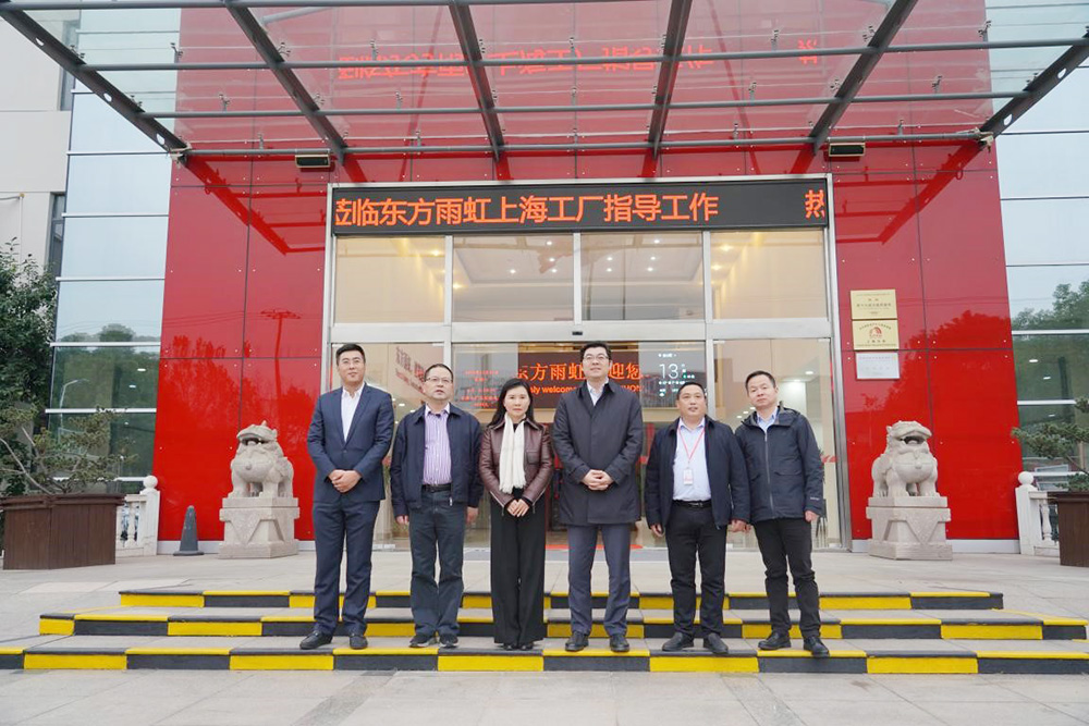 77���� �C ȫ����ȫ����̬�ȵ���������ֱ��ƽ̨