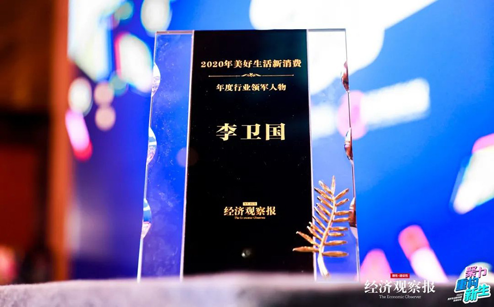 77���� �C ȫ����ȫ����̬�ȵ���������ֱ��ƽ̨