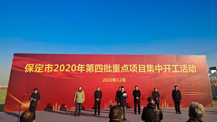 77���� �C ȫ����ȫ����̬�ȵ���������ֱ��ƽ̨