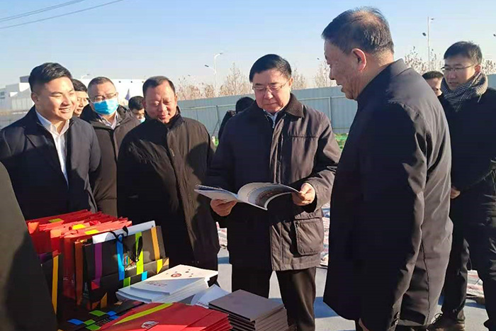 77���� �C ȫ����ȫ����̬�ȵ���������ֱ��ƽ̨