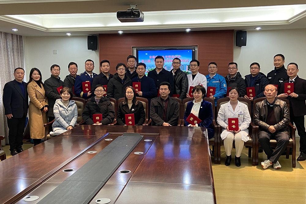 77���� �C ȫ����ȫ����̬�ȵ���������ֱ��ƽ̨