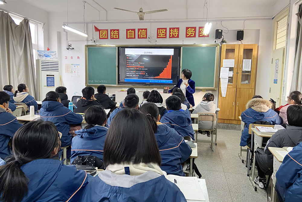 77���� �C ȫ����ȫ����̬�ȵ���������ֱ��ƽ̨