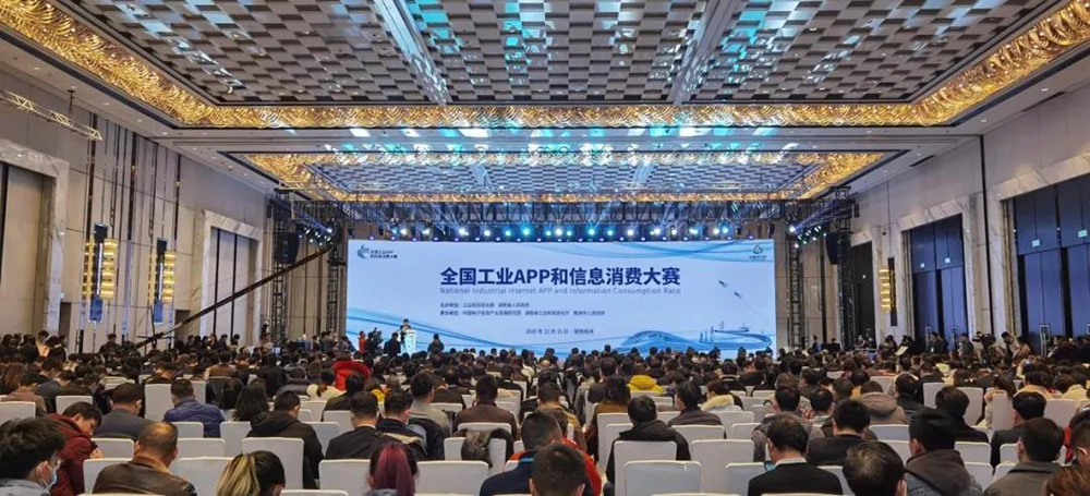 77体育 – 全网最全最有态度的体育赛事直播平台