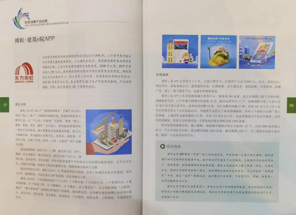 77体育 – 全网最全最有态度的体育赛事直播平台