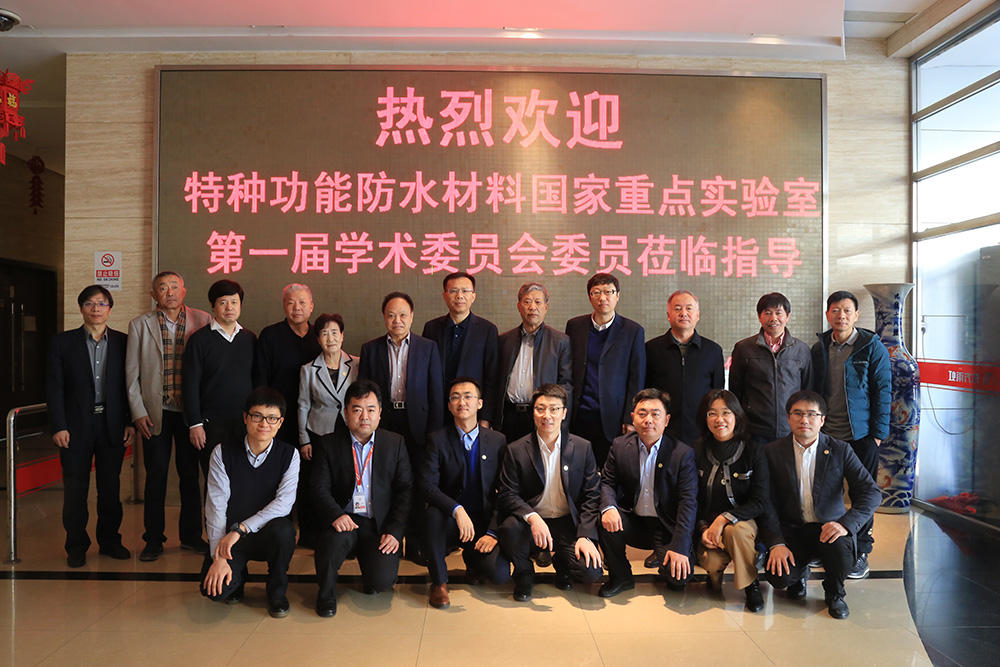 77���� �C ȫ����ȫ����̬�ȵ���������ֱ��ƽ̨