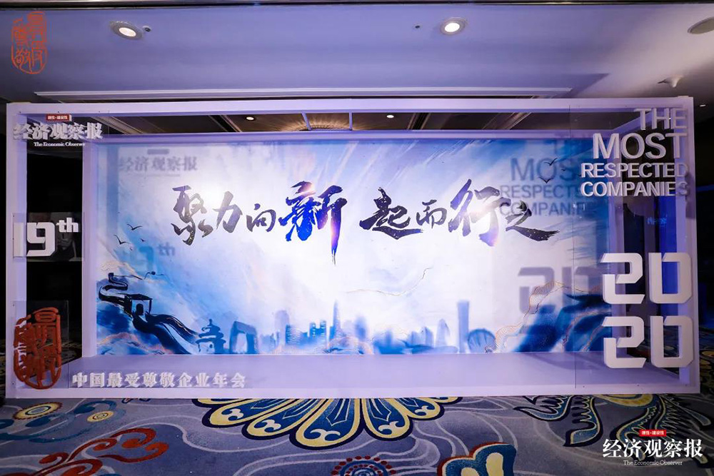 77���� �C ȫ����ȫ����̬�ȵ���������ֱ��ƽ̨