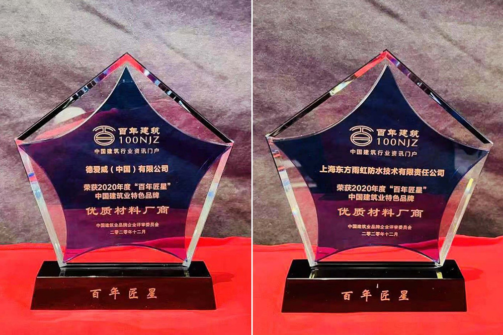 77���� �C ȫ����ȫ����̬�ȵ���������ֱ��ƽ̨