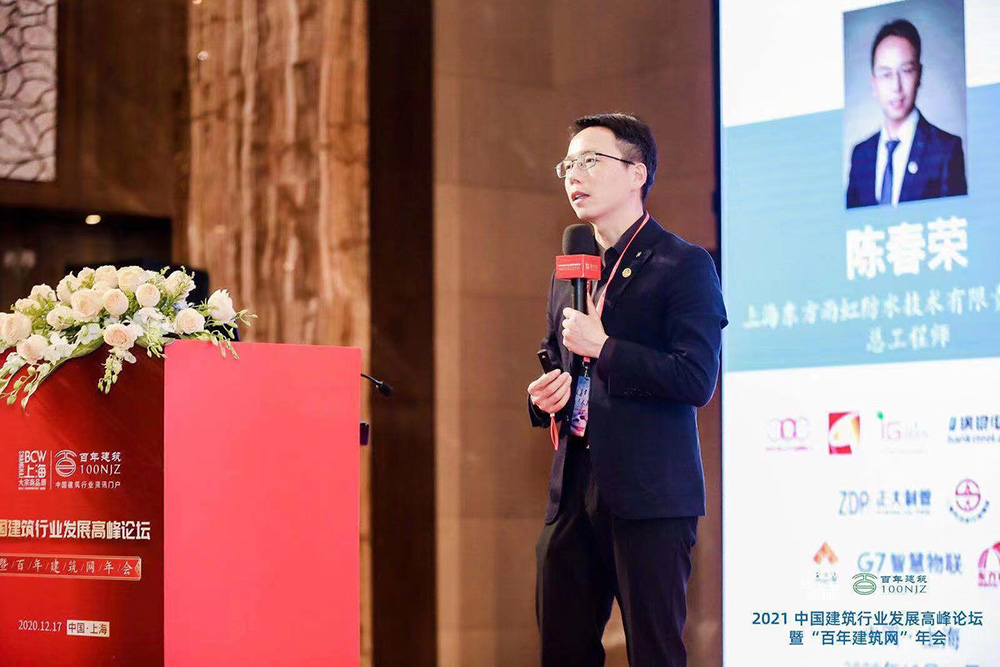 77���� �C ȫ����ȫ����̬�ȵ���������ֱ��ƽ̨