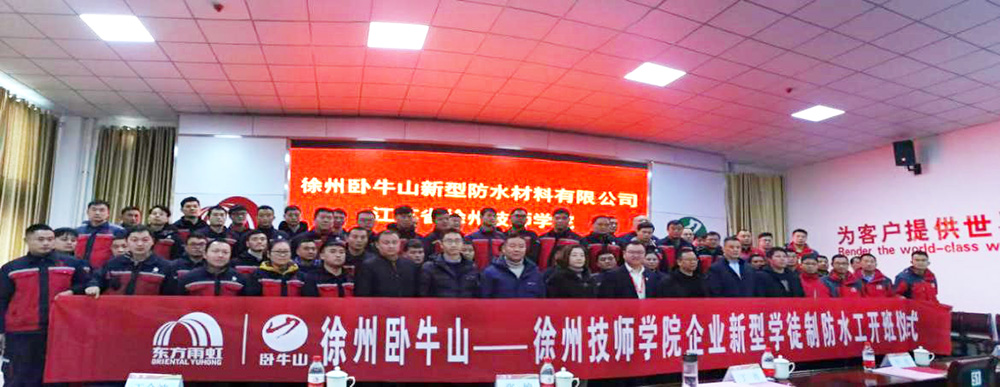 77���� �C ȫ����ȫ����̬�ȵ���������ֱ��ƽ̨