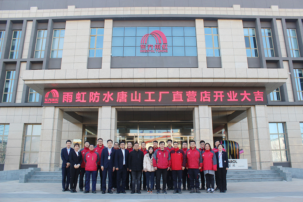 77���� �C ȫ����ȫ����̬�ȵ���������ֱ��ƽ̨