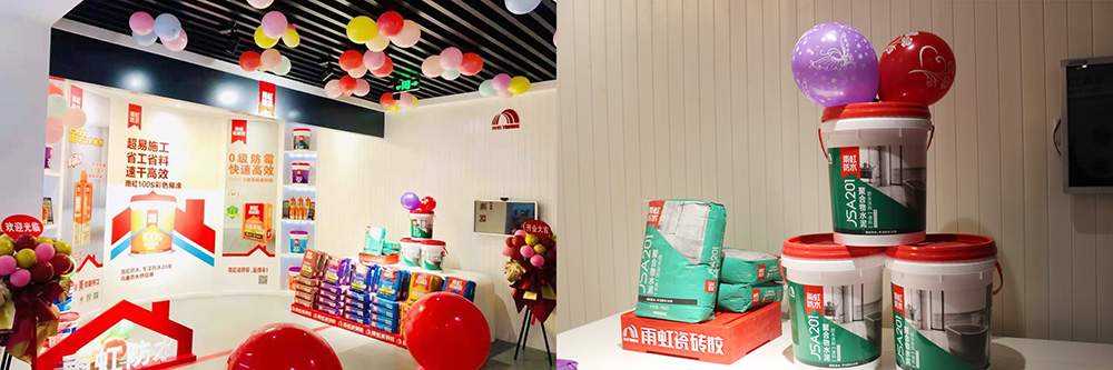 77���� �C ȫ����ȫ����̬�ȵ���������ֱ��ƽ̨