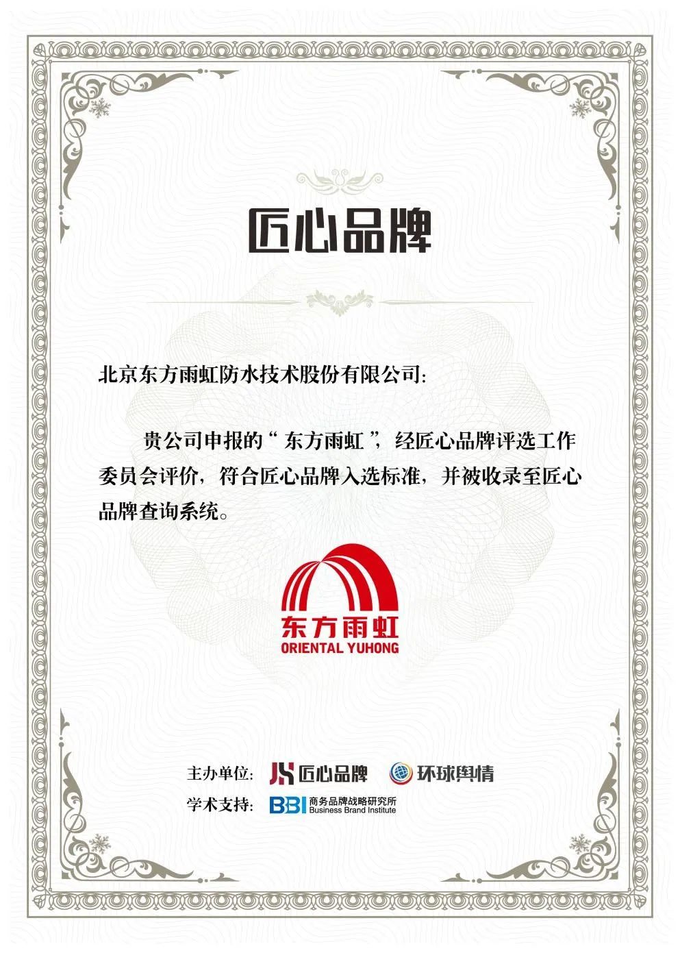 77���� �C ȫ����ȫ����̬�ȵ���������ֱ��ƽ̨