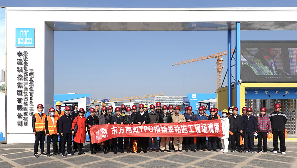 77���� �C ȫ����ȫ����̬�ȵ���������ֱ��ƽ̨