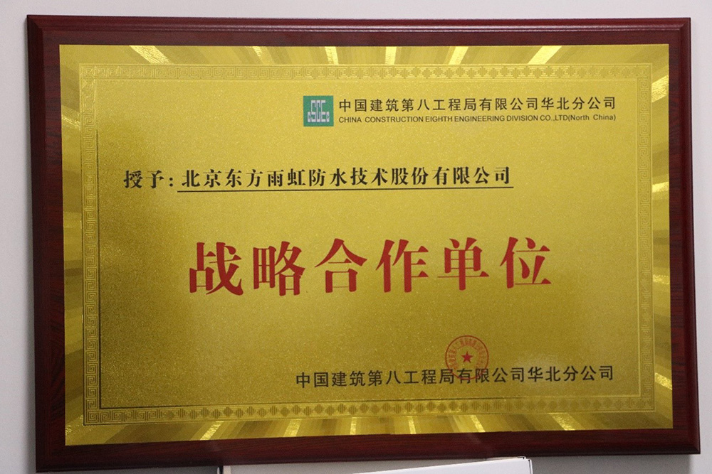 77���� �C ȫ����ȫ����̬�ȵ���������ֱ��ƽ̨