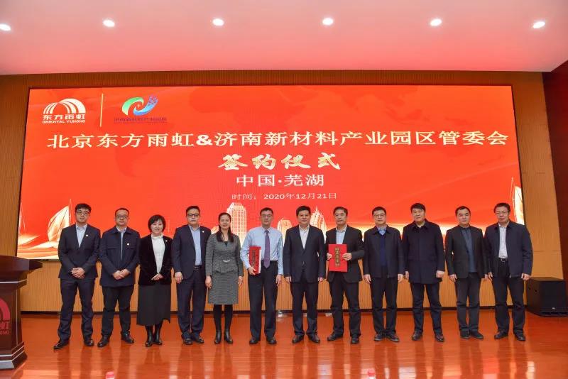 77���� �C ȫ����ȫ����̬�ȵ���������ֱ��ƽ̨