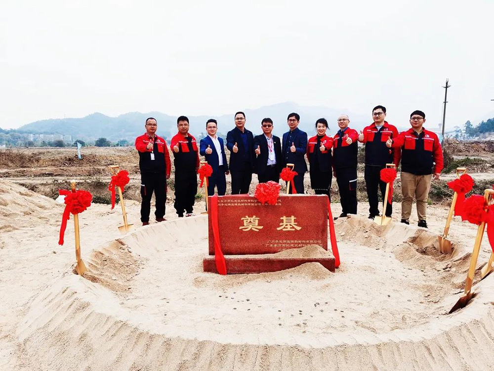 77���� �C ȫ����ȫ����̬�ȵ���������ֱ��ƽ̨